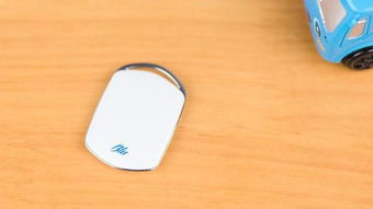 小小防丢器，会帮你大忙——爱步丢防丢器简测