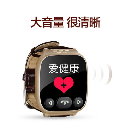 科技守护银发安康 GPS智能定位手表，守护老人安全与健康的新选择