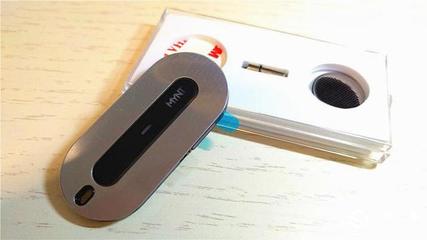 试用报告 | 让健忘不再成为困扰 小觅智能防丢器体验