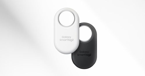 三星智能防丢器归来 Galaxy SmartTag 3 或携 S26 FE 同台亮相